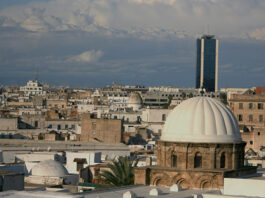 طقس تونس الأربعاء 10 ديسمبر: ضباب وغيوم جزئية