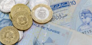 الدينار التونسي أقوى عملة إفريقية 2026