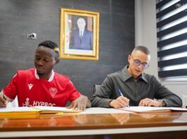 كومباسا ينتقل رسمياً من الترجي الجرجيسي إلى مولودية وهران