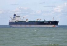 روسيا تتهم أمريكا بقرصنة ناقلة نفط