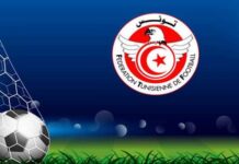 برنامج الجولة الأولى إياب في الرابطة المحترفة الأولى لكرة القدم جدول الجولة 1 إياب الرابطة الأولى 2026