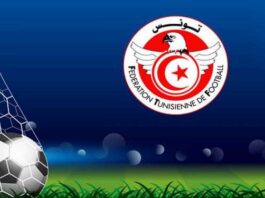 جدول الجولة 1 إياب الرابطة الأولى 2026