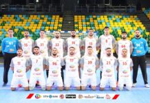 تونس تواجه الجزائر في نصف نهائي كأس أمم إفريقيا لكرة اليد