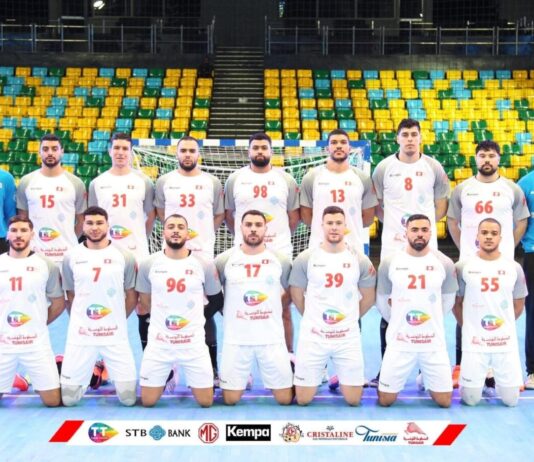تونس تواجه الجزائر في نصف نهائي كأس أمم إفريقيا لكرة اليد