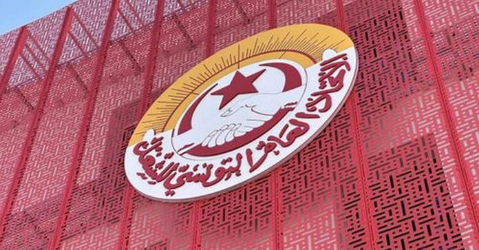 اجتماع مصيري في الاتحاد العام التونسي للشغل يوم 14 جانفي 2026