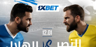 الهلال والنصر في صراع الصدارة | 1xBet