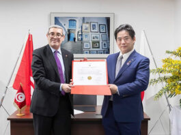 إطلاق تطبيق "إي-كونسولات" للجالية التونسية في اليابان