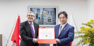 إطلاق تطبيق "إي-كونسولات" للجالية التونسية في اليابان