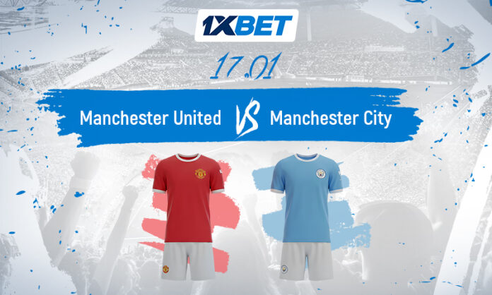 Derby de Manchester : United × City | 1xBet