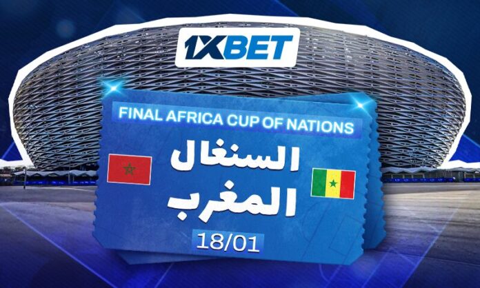 نهائي إفريقيا 2025 في الرباط | المغرب والسنغال