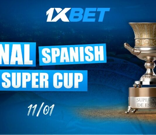 برشلونة وريال مدريد في نهائي السوبر | 1xBet