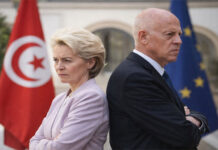 في خضم العطلة، تونس تراجع على وجه السرعة اتفاقياتها مع الاتحاد الأوروبي