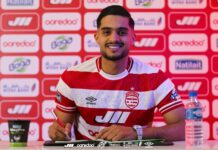 أوسامة بوڤرة يوقع رسمياً للنادي الإفريقي