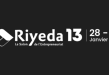 ريادة 2026 يجمع 10 آلاف مشارك في تونس