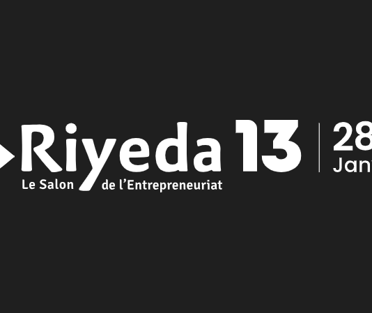 ريادة 2026 يجمع 10 آلاف مشارك في تونس