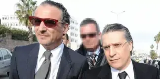 تأجيل النطق بالحكم بسبب نتائج الاختبارات