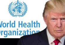 Les États-Unis se retirent officiellement de l’Organisation mondiale de la santé أمريكا تنسحب رسمياً من منظمة الصحة العالمية