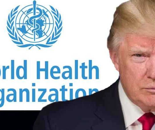 أمريكا تنسحب رسمياً من منظمة الصحة العالمية