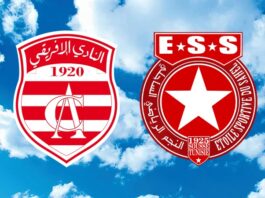 بيع تذاكر الإفريقي والنجم الساحلي يبدأ اليوم الأربعاء