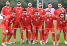 برنامج وديات المنتخب التونسي استعداداً لمونديال 2026