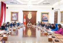 تونس تُفعّل تحويل الديون إلى استثمارات تنموية