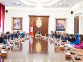 تونس تُفعّل تحويل الديون إلى استثمارات تنموية