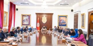 تونس تُفعّل تحويل الديون إلى استثمارات تنموية