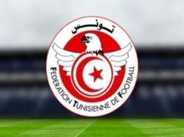 برنامج الجولة 17 من الدوري التونسي 2025-2026