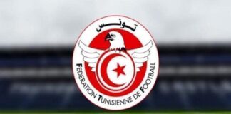 برنامج الجولة 17 من الدوري التونسي 2025-2026