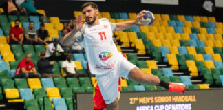 تونس تسحق الرأس الأخضر 37-25 وتتأهل لنصف نهائي كأس أمم إفريقيا