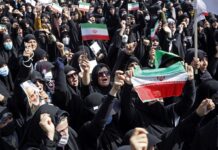 مقتل شرطي في احتجاجات إيران المستمرة