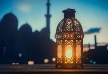 رمضان 2026: ساعات عمل إدارية مخفضة.. هل تنخفض الخدمة؟