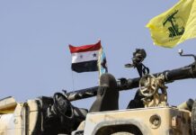 سوريا تستعد لضرب حزب الله مع تصعيد ضد إيران