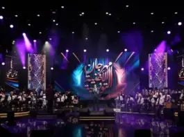 نتائج مهرجان الأغنية التونسية 2026: 7 أصوات و9 معزوفات و24 أغنية مقبولة