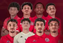 برنامج مباريات المنتخب التونسي U17 في التصفيات الإفريقية