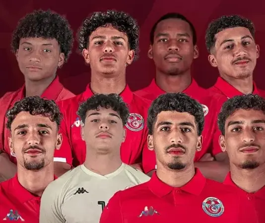 برنامج مباريات المنتخب التونسي U17 في التصفيات الإفريقية