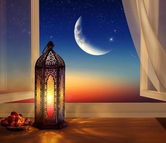 مدينة العلوم: رمضان 2026 يبدأ فلكياً الخميس 19 فيفري