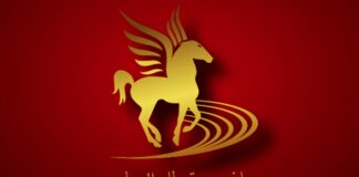 الاستعدادات للدورة 60 من مهرجان قرطاج الدولي