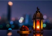 توصيات وزارة الصحة لصيام صحي في رمضان 2026