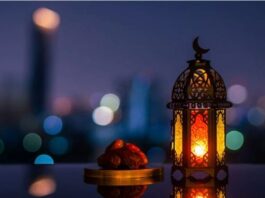 توصيات وزارة الصحة لصيام صحي في رمضان 2026
