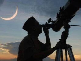 تحرّي هلال رمضان 1447 يوم 17 فيفري في 5 محطات