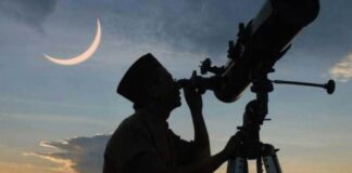 تحرّي هلال رمضان 1447 يوم 17 فيفري في 5 محطات