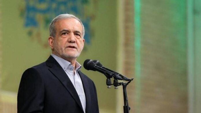 بزشكيان: الأسلحة النووية محرمة عقائدياً ولن نملكها أبداً