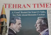 مفاوضات أمريكية إيرانية لمنع الحرب في جنيف