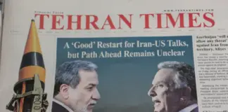 مفاوضات أمريكية إيرانية لمنع الحرب في جنيف