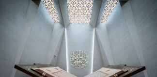 أكبر مصحف في العالم بمتحف القرآن في مكة