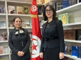 تونس تشارك في معرض القاهرة الدولي للكتاب 2026