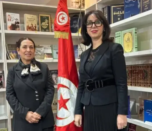 تونس تشارك في معرض القاهرة الدولي للكتاب 2026