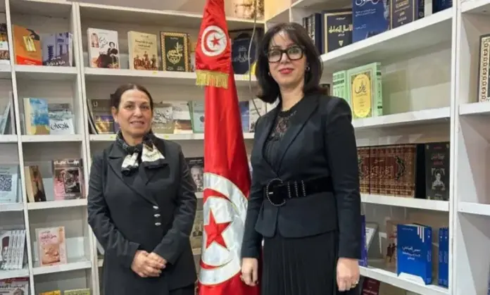 تونس تشارك في معرض القاهرة الدولي للكتاب 2026