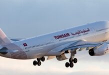 ديوان التونسيين بالخارج يجدد دعم تذاكر السفر لصيف 2026